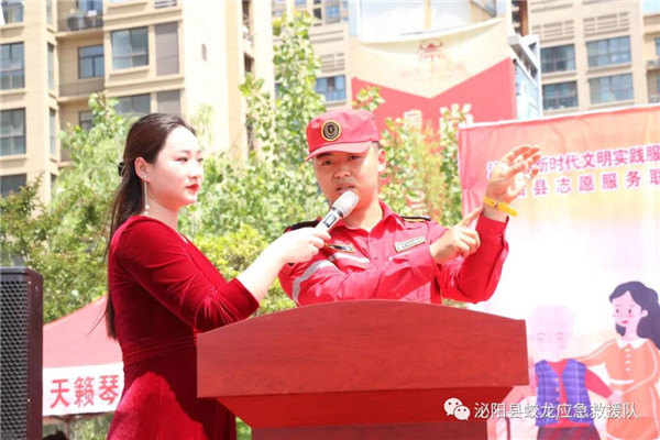 1620720656225013.jpg 泌陽縣210509-2_副本.jpg