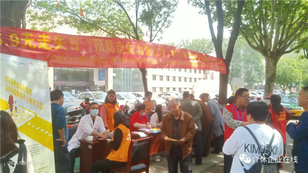 1620721249102678.jpg 介休210509-1_副本.jpg