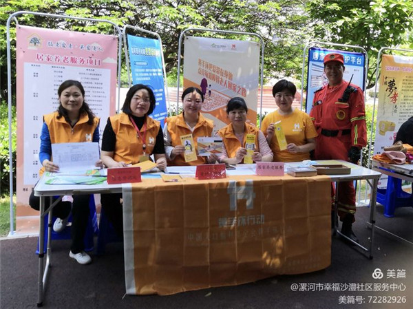 1620722455285472.jpg 漯河210509-2_副本.jpg