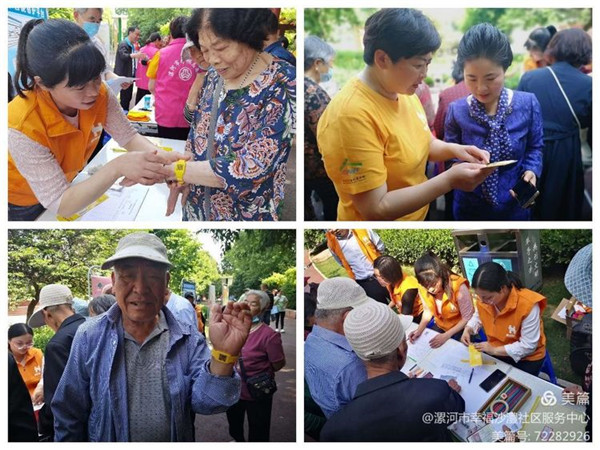 1620722462725687.jpg 漯河210509-3_副本.jpg