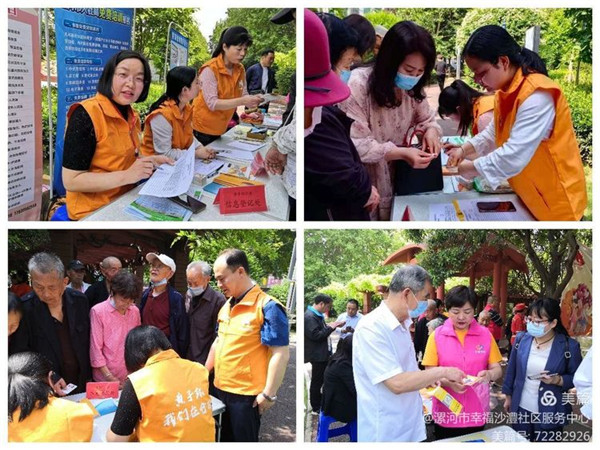 1620722469451360.jpg 漯河210509-4_副本.jpg