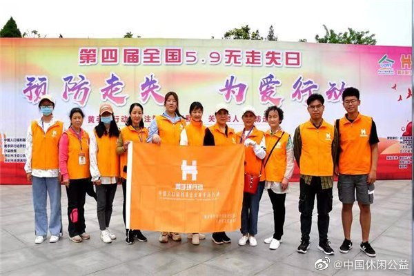 1620723632333926.jpg 開封210509-2_副本.jpg