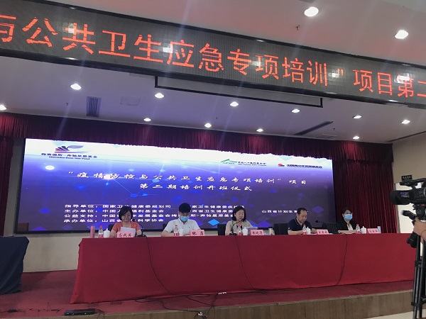 1623908555112579.jpg 微信圖片_20210617134030.jpg