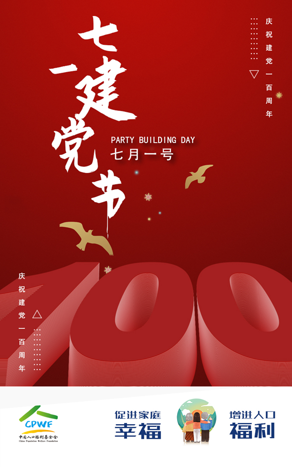 1625209376108005.png 圖片1_副本.png