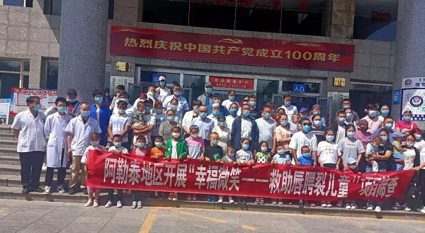 阿勒泰地區篩查 (1) - 600.jpg