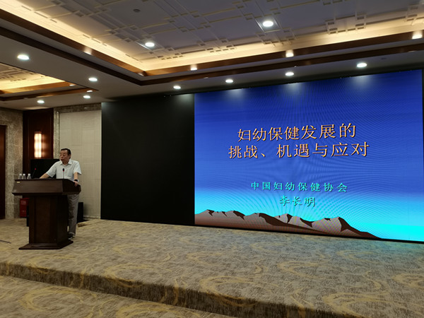 5.李長明會長授課_副本 (1).jpg