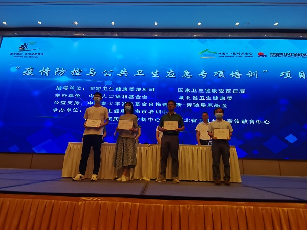 1627893431196827.jpg 微信圖片_20210802155647.jpg