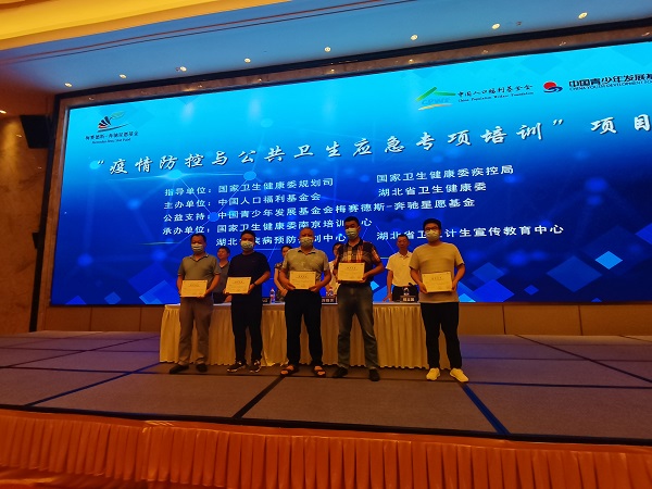 1627893445136432.jpg 微信圖片_20210802155648.jpg