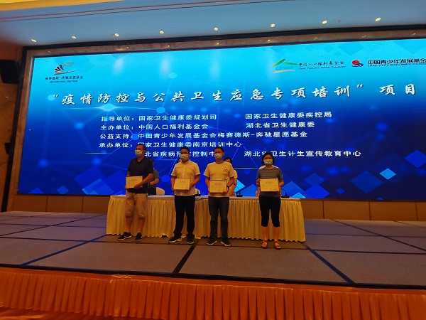 1627893460469433.jpg 微信圖片_202108021556471.jpg