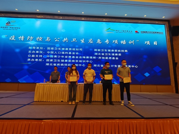 1627893480336766.jpg 微信圖片_202108021556481.jpg